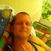 ���������� ��������, ���� ������� Roman, 44 ����, ������������ ��� ����� � ���������, c�������� ���������