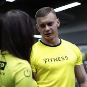 ���������� �������������, ���� ������� ������, 31 ���, ������������ ��� ������, ����� � ���������, c�������� ���������, ���������