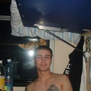 ���������� �������������, ���� ������� ����, 36 ���, ������������ 