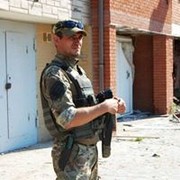 ���������� ���������, ������� ���, 45