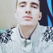 ���������� ������, ���� ������� ����, 29 ���, ������������ ��� ������, ����� � ���������