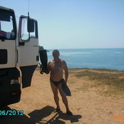 ���������� �������, ���� ������� ������, 82 ����, ������������ 