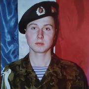 ���������� �����-���������, ���� ������� �������, 47 ���, ������������ ��� ������, ����� � ���������