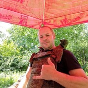 ���������� �����������, ���� ������� �����, 37 ���, ������������ ��� ������, ����� � ���������, c�������� ���������, ���������