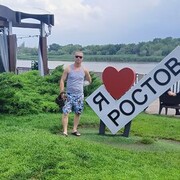 ���������� ������-��-����, ���� ������� ���������, 34 ����, ������������ ��� c�������� ���������, ���������