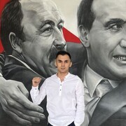 ���������� ������, ���� ������� �������, 31 ���, ������������ ��� ������, ����� � ���������