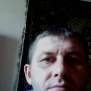 ���������� ���������, ���� ������� ��������, 44 ����, ������������ ��� ������, ����� � ���������, c�������� ���������, ���������