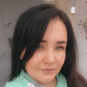 ���������� �����, ���� ������� ���, 32 ����, ������������ ��� ����� � ���������, c�������� ���������