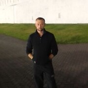 ���������� ������������, ���� ������� �������, 41 ���, ������������ ��� ������, ����� � ���������, c�������� ���������