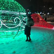 ���������� �������, ���� ������� ������, 41 ���, ������������ 