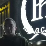 ���������� ������, ���� ������� Ali, 30 ���, ������������ ��� ����� � ���������, c�������� ���������