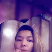 ���������� �����, ���� ������� ������, 43 ����, ������������ ��� ������, ����� � ���������, c�������� ���������