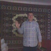 ���������� �������, ���� ������� Artem, 40 ���, ������������ ��� ������, ����� � ���������, c�������� ���������, ���������