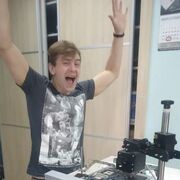 ���������� �����, ������� �������, 37