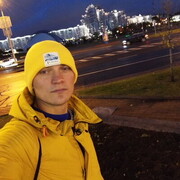 ���������� ������, ���� ������� IgoROCK, 38 ���, ������������ ��� ������, ����� � ���������