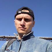 ���������� ������, ���� ������� ����, 33 ����, ������������ ��� ������, ����� � ���������