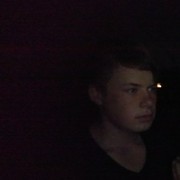 ���������� ������, ���� ������� Gleb, 38 ���, ������������ ��� ������, ����� � ���������, c�������� ���������