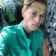  -,   , 23 ,   ,   , c 