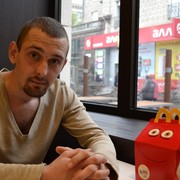 ���������� ����, ���� ������� ���������, 33 ����, ������������ ��� ������, ����� � ���������, c�������� ���������