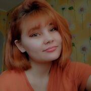  ,  , 20