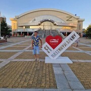 ���������� ������������, ���� ������� ����������, 42 ����, ������������ ��� ������, ����� � ���������, c�������� ���������