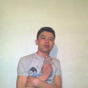  -,   Ham, 32 ,   ,   , c 