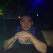 ���������� ����, ���� ������� ����, 34 ����, ������������ ��� ������, ����� � ���������, c�������� ���������