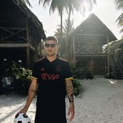 ���������� ������, ���� ������� ��������, 32 ����, ������������ ��� ������, ����� � ���������, ���������