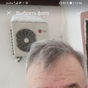 ���������� �������, ���� ������� ������, 99 ���, ������������ ��� ������, ����� � ���������, c�������� ���������