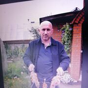 ���������� �����������, ���� ������� �����, 44 ����, ������������ ��� ������, ����� � ���������, c�������� ���������, ���������