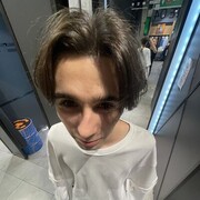 ���������� ������, ���� ����� ����, 19 ���, ������������ ��� ����� � ���������, c�������� ���������, ���������