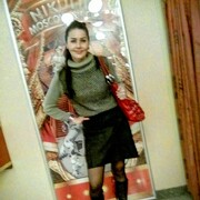  ,   Maria, 39 ,   ,   , c 