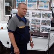 ���������� ������, ���� ������� ��������, 46 ���, ������������ ��� c�������� ���������