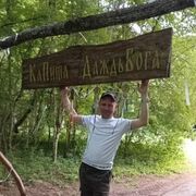  ,  , 40