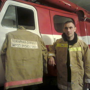 ���������� ����, ���� ������� �����, 43 ����, ������������ ��� ������