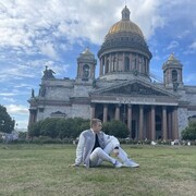 ���������� ������, ���� ����� ����, 20 ���, ������������ ��� ������, ����� � ���������