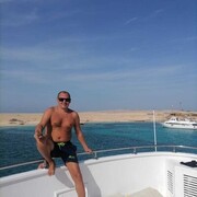 ���������� ����������, ���� ������� ����, 45 ���, ������������ ��� ������, ����� � ���������