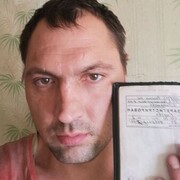 ���������� �������, ������ ����, 25