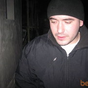 ���������� �������, ���� ������� Sugi1984, 43 ����, ������������ 