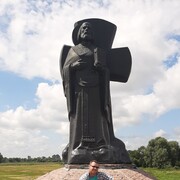 ���������� �����, ���� ������� �����, 47 ���, ������������ ��� ������, ����� � ���������, c�������� ���������