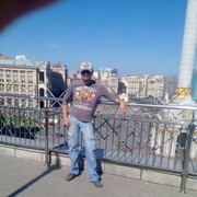 ���������� ����, ���� ������� ����, 47 ���, ������������ ��� ������, ���������