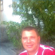 ���������� �����������, ���� ������� ����, 47 ���, ������������ ��� ������