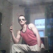 ���������� �����, ���� ������� ����, 36 ���, ������������ ��� ������, ����� � ���������, c�������� ���������