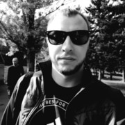 ���������� ������-��-����, ���� ������� �����, 38 ���, ������������ ��� ������, ����� � ���������, c�������� ���������