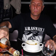 ����, �� �������.