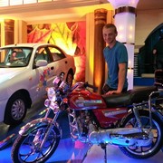 � �� ���� �����))