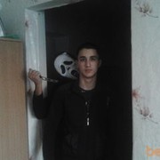 ���������� �����������, ���� ������� �����, 33 ����, ������������ ��� ������