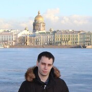 ���������� �������, ���� ������� �����, 37 ���, ������������ ��� c�������� ���������