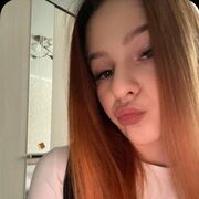 ���������� ���������, �����