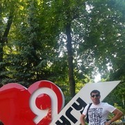 ���������� ������, ���� ������� ������, 38 ���, ������������ ��� ������